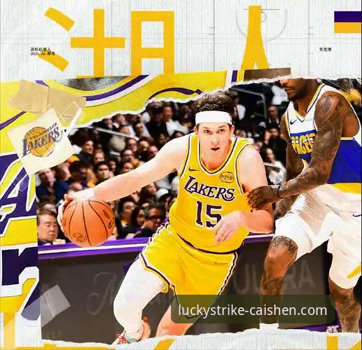 球星个人秀vs团队多点开花：湖人险胜步行者的比赛启示与棋牌竞技的共通之处